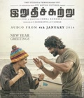 Irudhi Suttru Poster